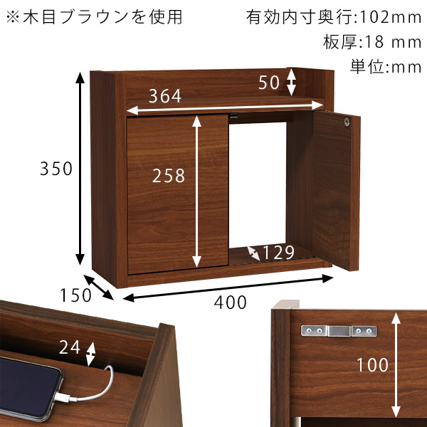 arne（アーネ） ウォールシェルフ 壁掛け棚 ウォールボックス ケーブル