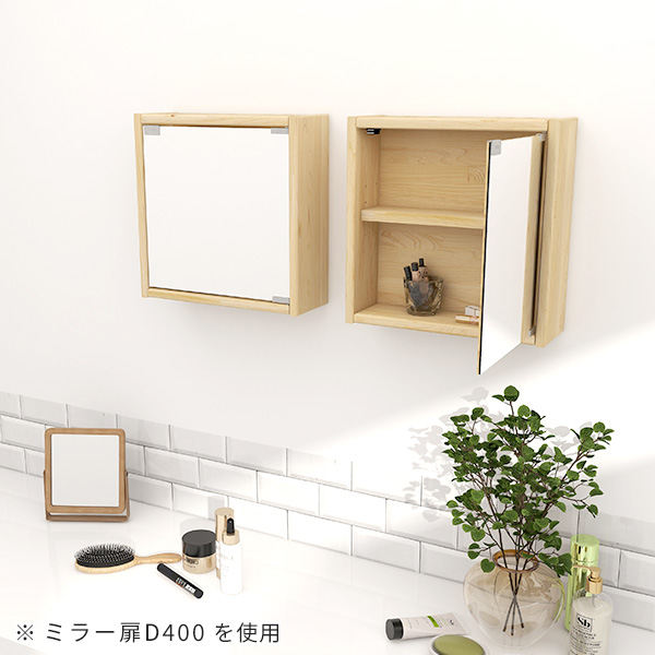 arne（アーネ） 壁掛けラック ウォールミラー ミラー 石膏ボード