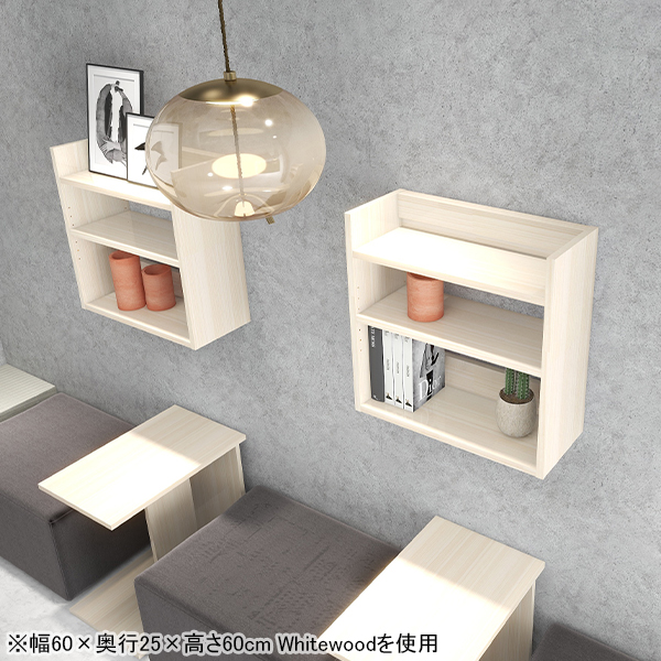 arne（アーネ） ウォールシェルフ グレー 大理石模様 収納棚 スリム