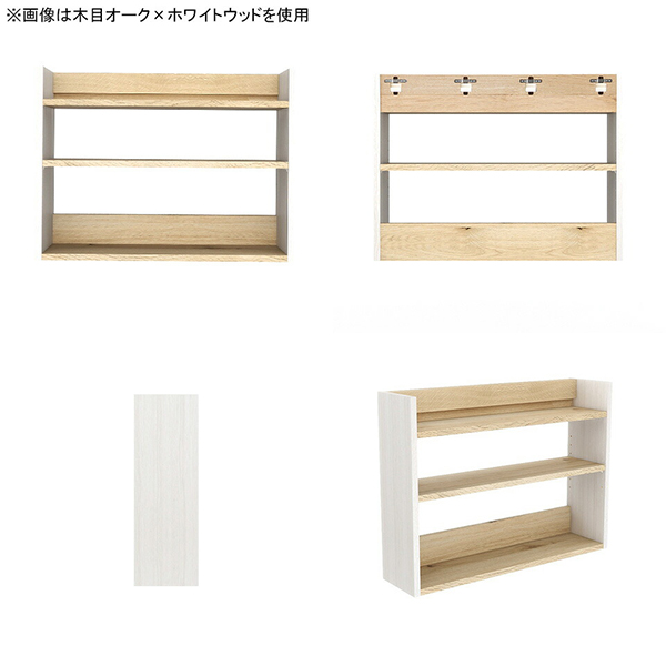 ウォールシェルフ スリム シェルフ 壁掛けラック 幅80cm オフィス キッチン リビング収納 ディスプレイラック 北欧 壁掛け収納 取付 ★_4