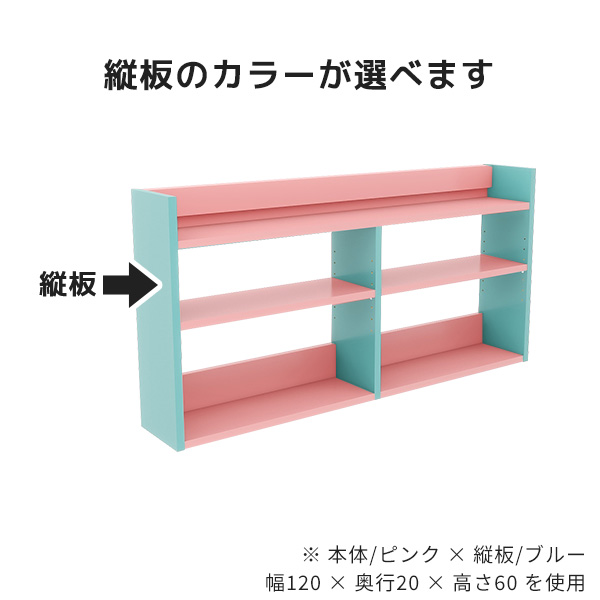 arne（アーネ） ウォールラック シェルフ 収納棚 ウォールシェルフ