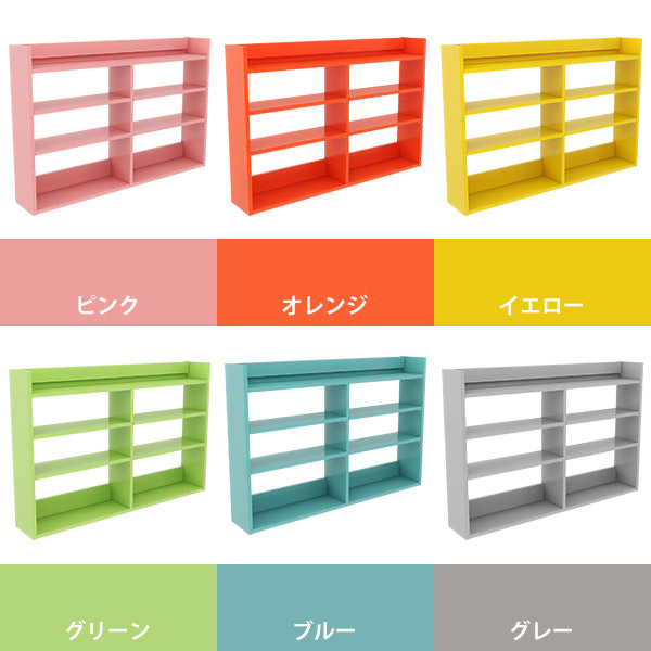 arne（アーネ） ウォールラック シェルフ 収納棚 ウォールシェルフ