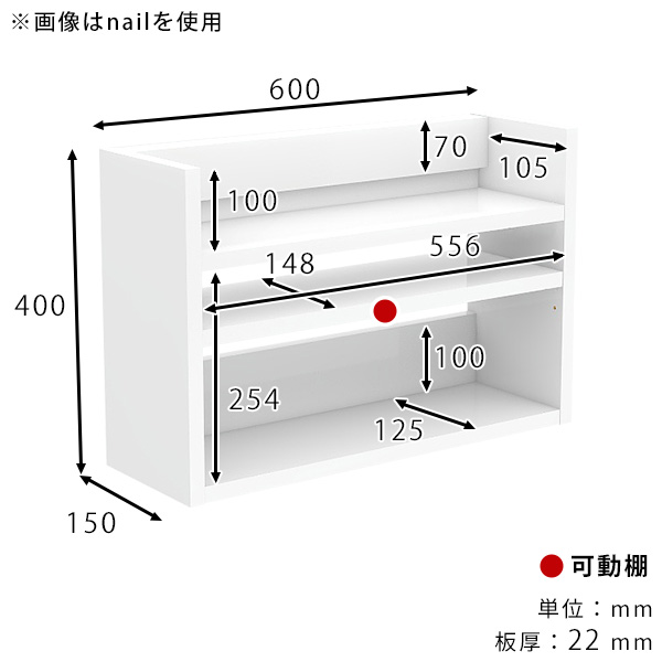 arne（アーネ） ウォールラック ウォールシェルフ 壁面収納 壁面ラック