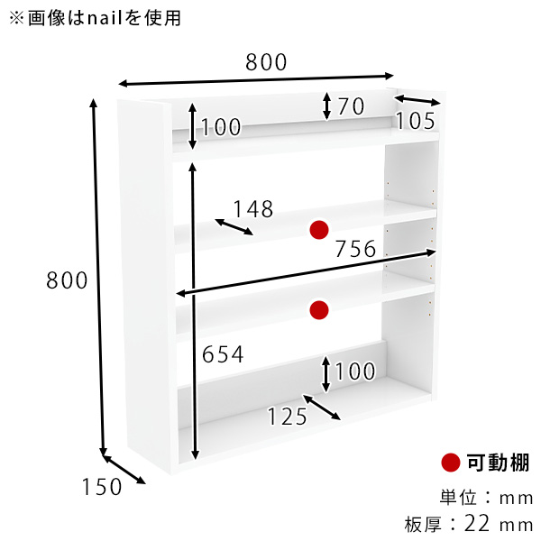arne（アーネ） ウォールシェルフ グレー 大理石模様 収納棚 スリム