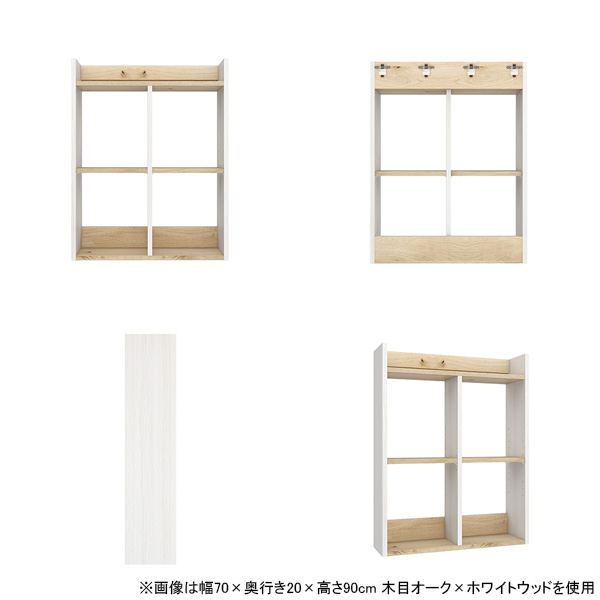 壁掛け棚 石膏ボード 賃貸 3段 ウォールラック キッチンラック トイレ収納 ディスプレイシェルフ 壁面 ウォールラック 本棚 洗面所 吊り戸棚 ●_4