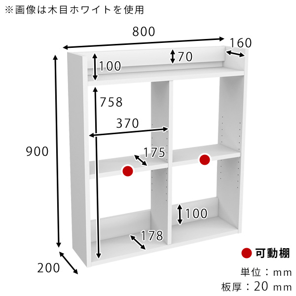 壁掛け棚 石膏ボード 賃貸 3段 ウォールラック キッチンラック トイレ収納 ディスプレイシェルフ 壁面 ウォールラック 本棚 洗面所 吊り戸棚 ●_2