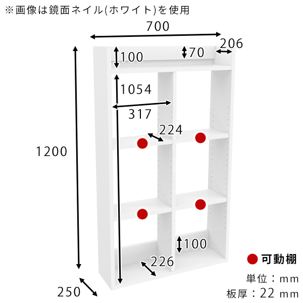 arne（アーネ） ウォールシェルフ 壁掛け棚 おしゃれ リビング 大理石
