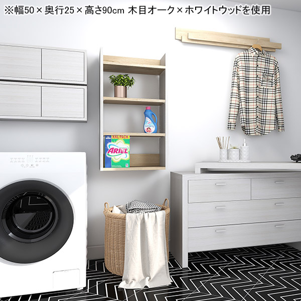 ウォールシェルフ ディスプレイラック 壁掛けラック スリムラック 収納棚 壁面ラック 隙間収納 北欧 オフィス キッチン リビング ダイニング ★_9
