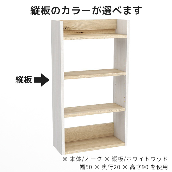 arne（アーネ） 壁掛けシェルフ ウォールラック ディスプレイラック
