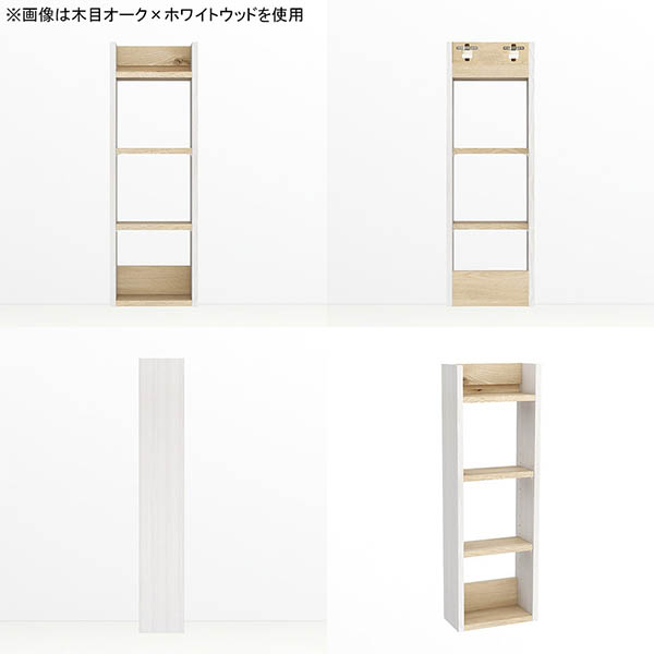 壁掛けラック ウォールシェルフ スリムラック ディスプレイラック 壁面収納 北欧 モダン オフィス キッチン収納 リビング ダイニング 飾り棚 ★_3