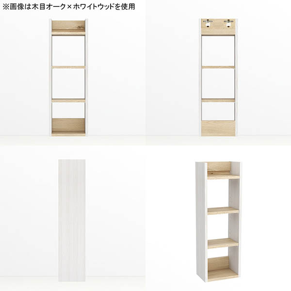 スリムウォールシェルフ ディスプレイラック 壁掛けラック 収納棚 すきま収納 壁面収納 北欧 モダン オフィス キッチン収納 リビング ★_3