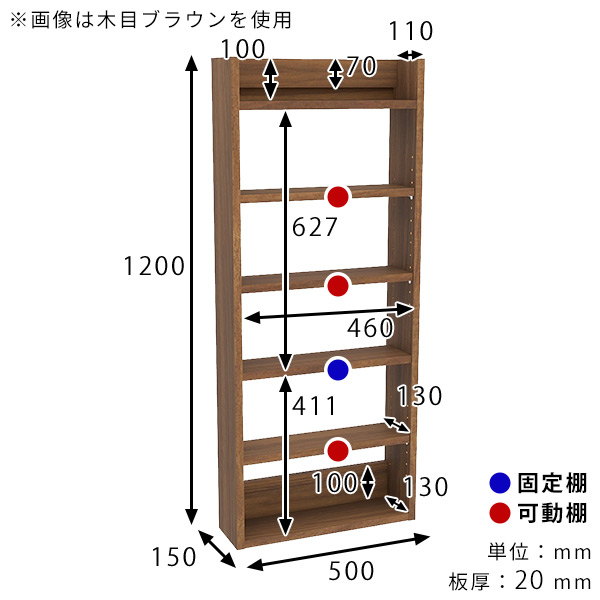 ウォールシェルフ ディスプレイラック 壁掛けラック スリムラック 収納棚 壁面ラック 隙間収納 北欧 オフィス キッチン リビング ダイニング ★_3