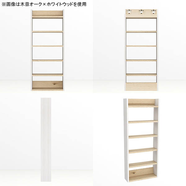 ウォールシェルフ ディスプレイラック 壁掛けラック スリムラック 収納棚 壁面ラック 隙間収納 北欧 オフィス キッチン リビング ダイニング ★_4