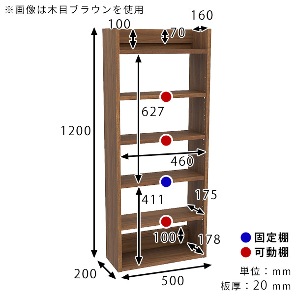スリムウォールラック 壁掛けシェルフ ディスプレイラック 薄型ラック 収納棚 壁面収納 日本製 完成品 隙間収納 北欧 オフィス キッチン ●_3
