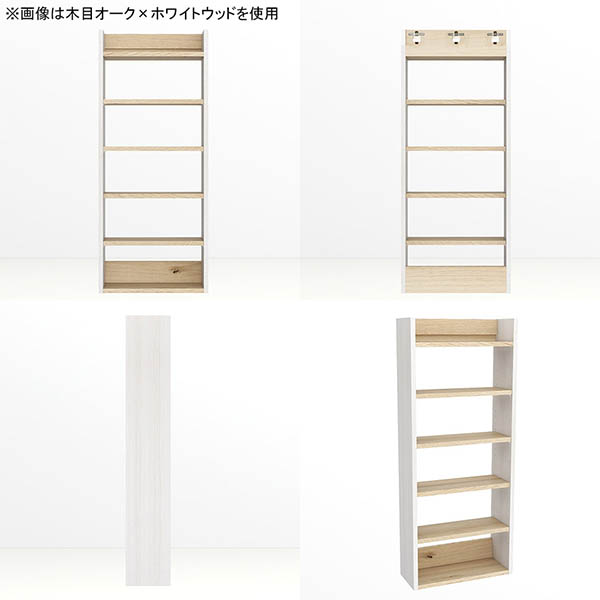 スリムウォールラック 壁掛けシェルフ ディスプレイラック 薄型ラック 収納棚 壁面収納 日本製 完成品 隙間収納 北欧 オフィス キッチン ●_4