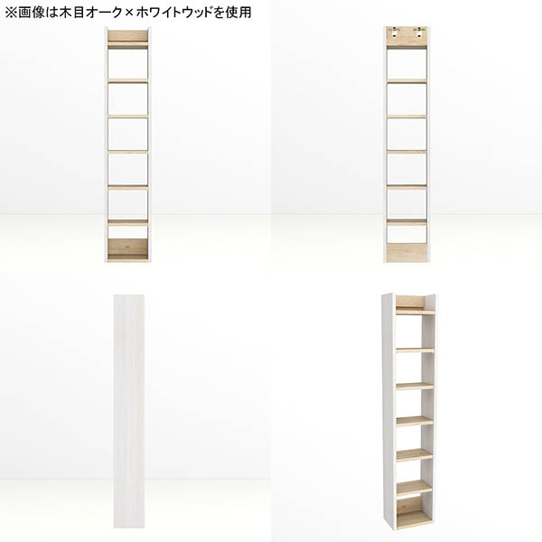 ウォールシェルフ ディスプレイラック 壁掛けラック スリムラック 収納棚 日本製 完成品 隙間収納 北欧 モダン カフェ キッチン リビング ●_4