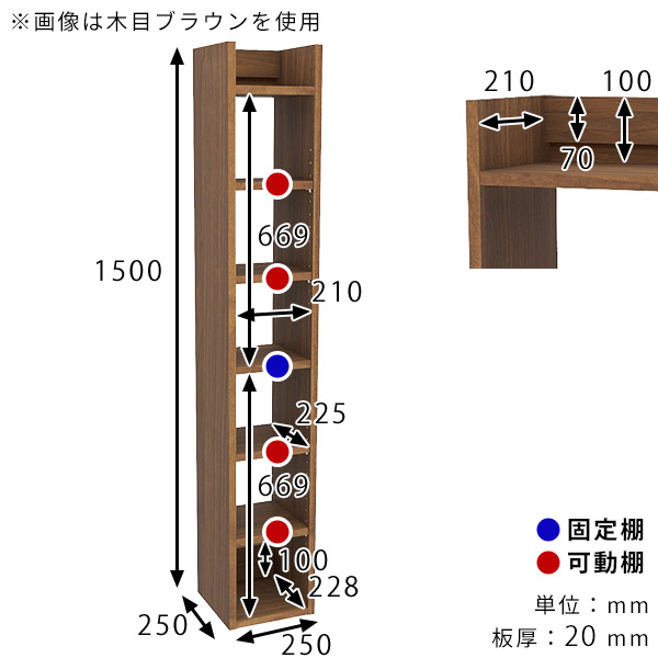 ウォールシェルフ スリムラック 壁掛けラック ディスプレイラック 薄型ラック 隙間収納 北欧 キッチン リビング オフィス 飾り棚 賃貸 ●_3