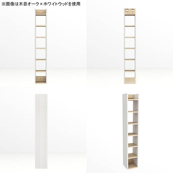 ウォールシェルフ スリムラック 壁掛けラック ディスプレイラック 薄型ラック 隙間収納 北欧 キッチン リビング オフィス 飾り棚 賃貸 ●_4