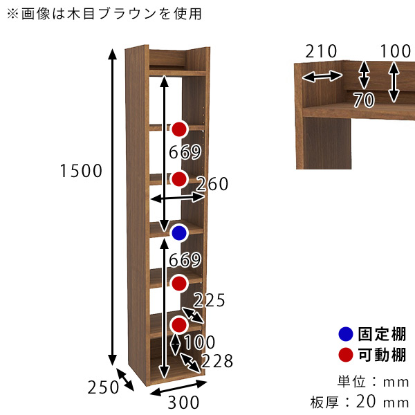 壁掛けラック ウォールシェルフ ディスプレイラック 収納棚 日本製 完成品 薄型ラック 壁面収納 隙間収納 北欧 モダン カフェ キッチン ●_3