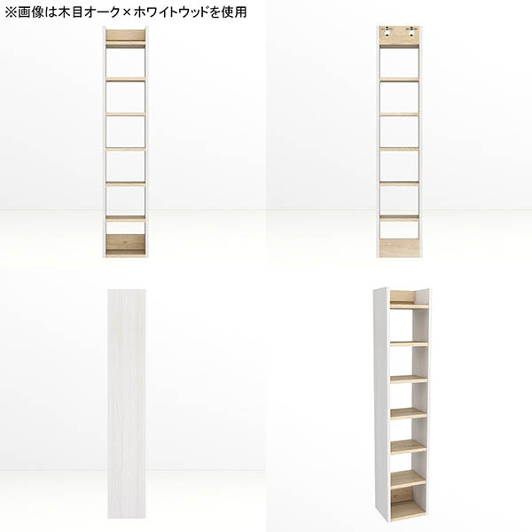 壁掛けラック ウォールシェルフ ディスプレイラック 収納棚 日本製 完成品 薄型ラック 壁面収納 隙間収納 北欧 モダン カフェ キッチン ●_4