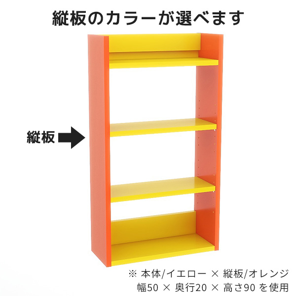 arne（アーネ） 壁掛けシェルフ ウォールラック ディスプレイラック