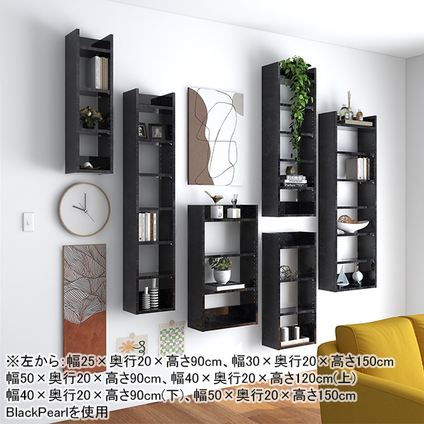壁掛けラック ウォールシェルフ スリムラック ディスプレイラック 収納棚 日本製 完成品 北欧 モダン カフェ 本棚 キッチン収納 リビング ★_5