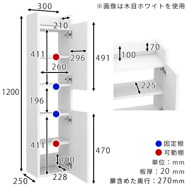 ウォールシェルフ ウォールラック リビング おしゃれ 子供部屋 洗面所収納 完成品 カフェ 収納棚 省スペース 北欧 浮かせる収納 モダン ★_4