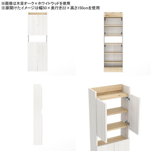 ウォールラック 壁掛けシェルフ 玄関 リビング カフェ 完成品 モダン すきま収納 洗面所収納 北欧 おしゃれ 隠す収納 収納棚 浮かせる収納 ●_3