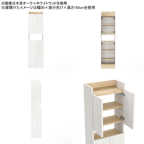 スリムウォールシェルフ スリムラック 子供部屋 モダン 省スペース 洗面所収納 完成品 リビング すきま収納 おしゃれ 隠す収納 キッチン ●_3