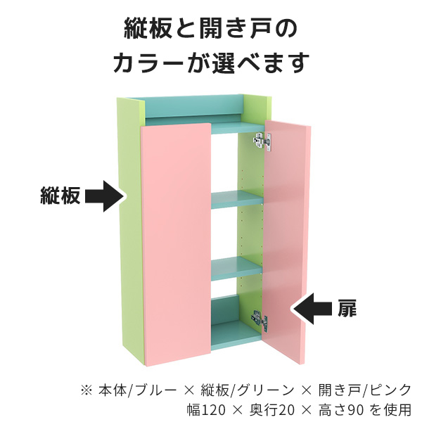 ウォールシェルフ ウォールラック リビング おしゃれ 子供部屋 洗面所収納 完成品 カフェ 収納棚 省スペース 北欧 浮かせる収納 モダン ★_3