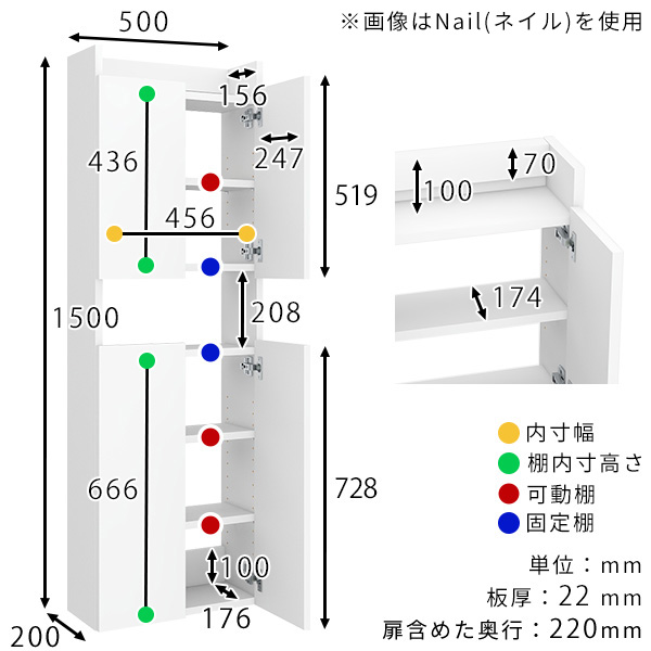ウォールラック 壁掛けシェルフ 玄関 リビング カフェ 完成品 モダン すきま収納 洗面所収納 北欧 おしゃれ 隠す収納 収納棚 浮かせる収納 ●_2