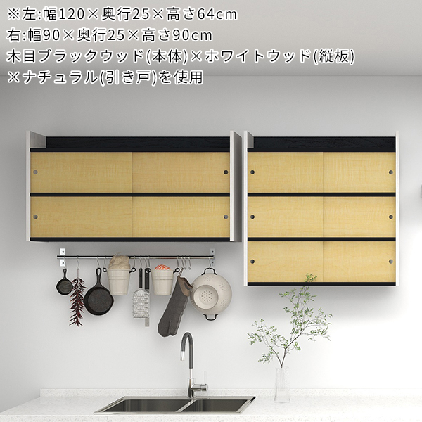 ウォールシェルフ ウォールラック キッチン 北欧 収納 ディスプレイ リビング収納 おしゃれ 石膏ボード 壁掛け棚 高級 賃貸取り付け 本棚 ☆_6