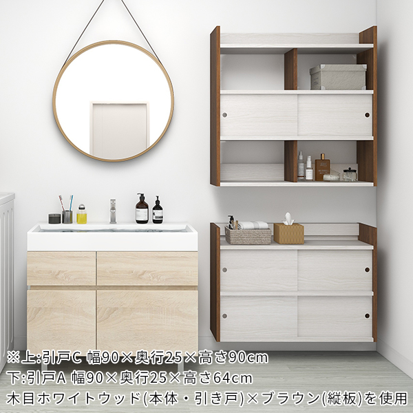 ウォールシェルフ ウォールラック キッチン 北欧 収納 ディスプレイ リビング収納 おしゃれ 石膏ボード 壁掛け棚 高級 賃貸取り付け 本棚 ☆_7