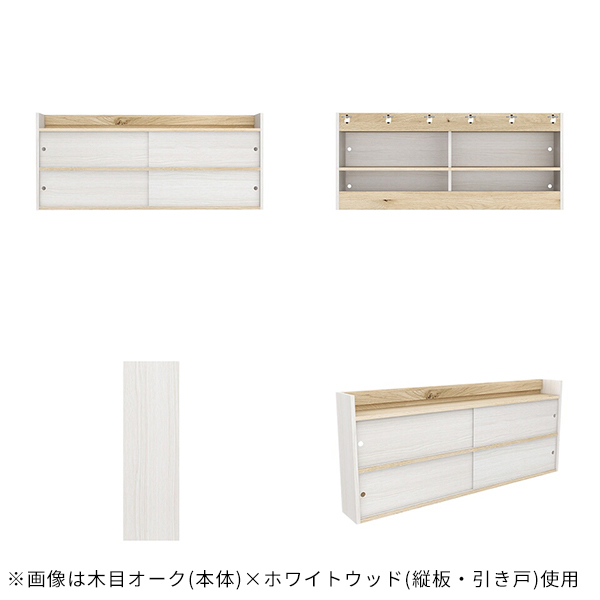 ウォールシェルフ 飾り棚 壁掛け棚 壁付け 賃貸取り付け リビング収納 高級 本棚 ラック 洗面所 収納 おしゃれ ウォールラック 石膏ボード ●_3