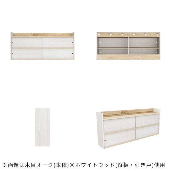 ウォールシェルフ おしゃれ 扉付き 玄関 シンプル 日本製 賃貸取り付け ラック 北欧 洗面所 壁掛け棚 高級 ディスプレイ ウォールラック 棚 ●_3