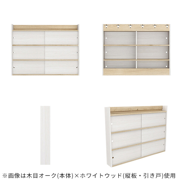 ウォールラック 本棚 洗面所 高級 扉付き 玄関 ディスプレイ 棚 ラック 完成品 北欧 壁付け 石膏ボード 壁掛け棚 リビング収納 ●_3