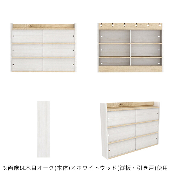 ウォールラック 北欧 リビング収納 完成品 キャビネット 石膏ボード キッチン 賃貸取り付け 本棚 飾り棚 おしゃれ 収納 扉付き ディスプレイ ●_3