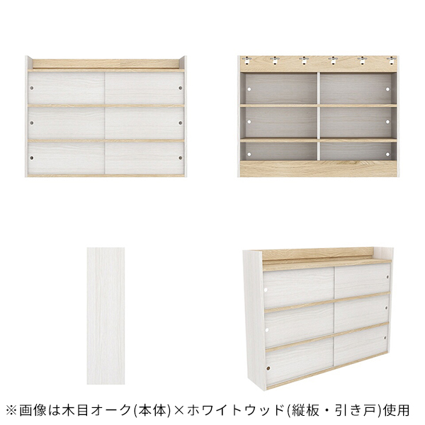 ウォールラック キャビネット 賃貸 北欧 玄関 賃貸取り付け キッチン ラック リビング収納 扉付き 収納 本棚 ディスプレイ 高級 組立不要 ●_3