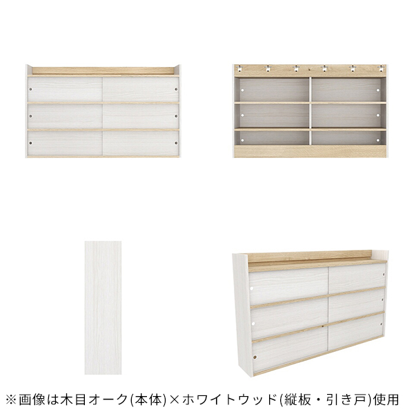 ウォールシェルフ ウォールラック キッチン 北欧 収納 ディスプレイ リビング収納 おしゃれ 石膏ボード 壁掛け棚 高級 賃貸取り付け 本棚 ☆_3