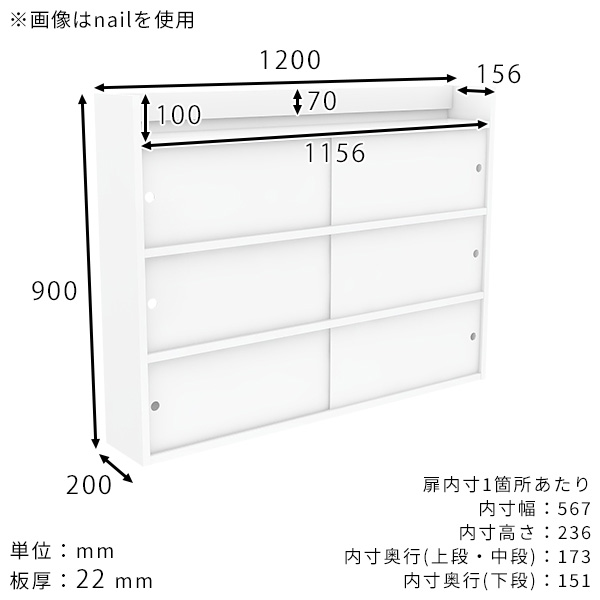 ウォールラック 北欧 リビング収納 完成品 キャビネット 石膏ボード キッチン 賃貸取り付け 本棚 飾り棚 おしゃれ 収納 扉付き ディスプレイ ●_2