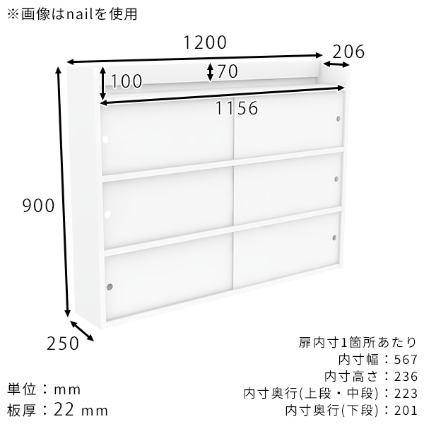 ウォールラック キャビネット 賃貸 北欧 玄関 賃貸取り付け キッチン ラック リビング収納 扉付き 収納 本棚 ディスプレイ 高級 組立不要 ●_2