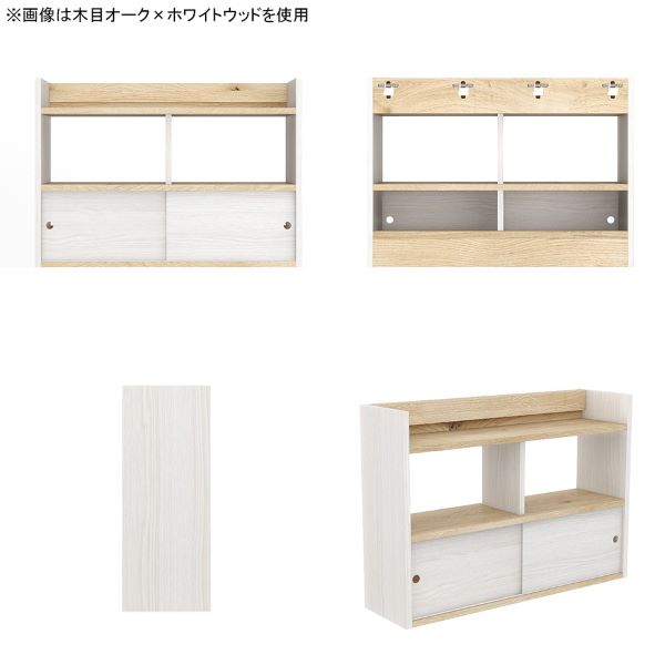 ウォールラック リビング 壁面ラック 幅90 壁面収納 ディスプレイラック 壁掛けラック シェルフ ブラウン キッチン ダイニング 寝室 ★_4