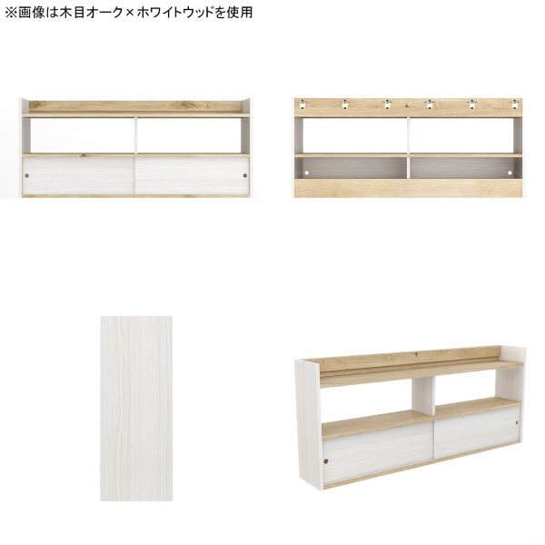 ウォールラック ディスプレイラック 引き戸 壁付け 壁面収納 完成品 大理石調 モダン 壁掛けラック ダイニング ラック 収納 壁掛け収納 ●_3