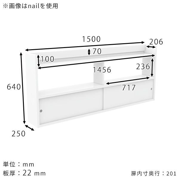 ウォールラック ディスプレイラック 引き戸 壁付け 壁面収納 完成品 大理石調 モダン 壁掛けラック ダイニング ラック 収納 壁掛け収納 ●_2