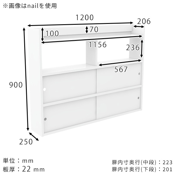ウォールラック 石膏ボード 収納 飾り棚 壁面ラック グレー 鏡面仕上げ 壁掛け収納 賃貸 寝室 壁面収納 ディスプレイラック 引き戸 日本製 ●_2