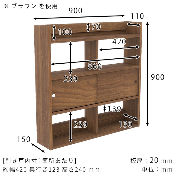 arne（アーネ） ウォールラック 壁掛け棚 ウォールシェルフ 壁面収納