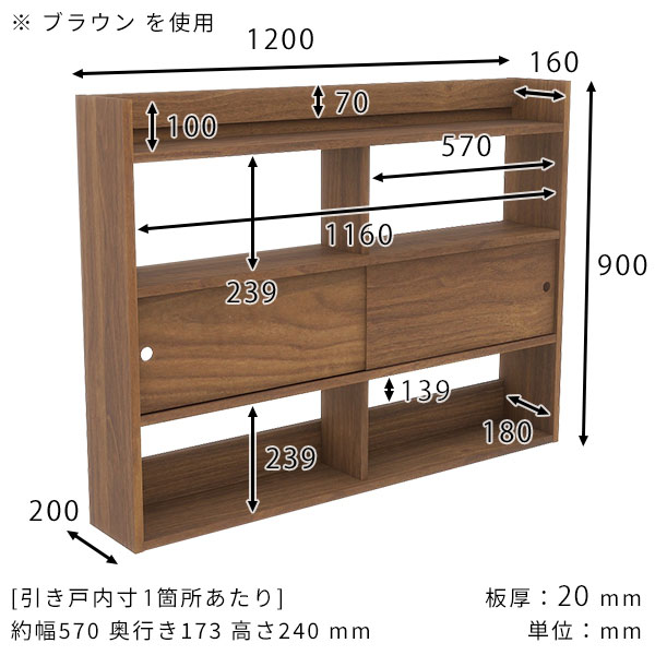 arne（アーネ） 壁掛けシェルフ 本棚 壁面収納 ラック ウォールラック