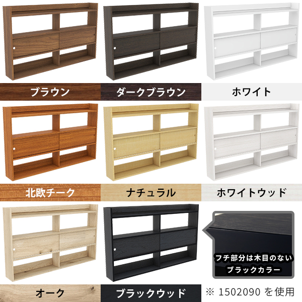arne（アーネ） ウォールシェルフ ラック 壁掛け棚 キッチン収納 収納