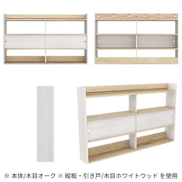 収納棚 壁掛け棚 賃貸 扉 ウォールシェルフ ディスプレイラック ウォールラック ラック 壁付け キッチン収納 マーブル 壁面収納 石膏ボード ☆_3