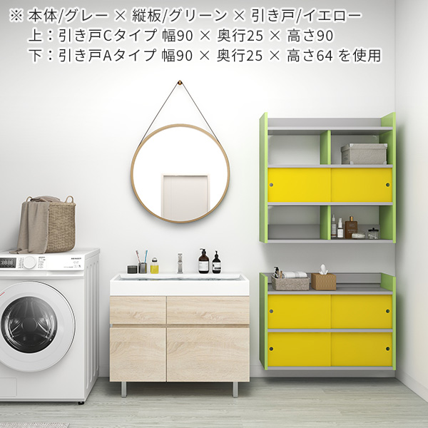 ウォールシェルフ　ウォールラック　飾り棚　北欧【前作より大きめ】 Amazon｜山善(YAMAZEN) ウォールシェルフ 壁掛け棚 文庫本ラック